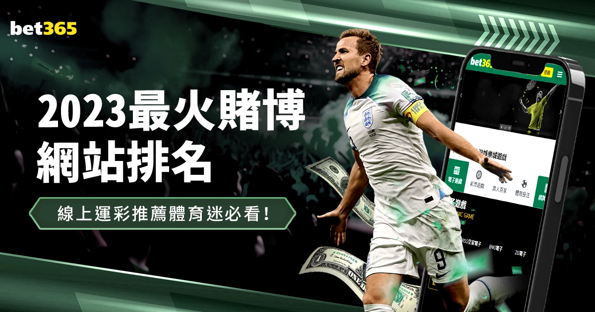 王欣瑜新加,坡公开赛挺,进八强,NBA常规赛,NBA比赛赛程,NBA篮球赛事,NBA比赛资讯,篮球赛事数据