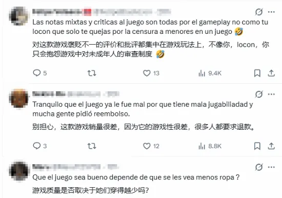 梅西保镖批,网红约战,选球星对战,NBA常规赛,NBA比赛赛程,NBA篮球赛事,NBA比赛资讯,篮球赛事数据