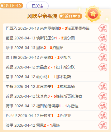 湖人迎战掘,精彩对决回,NBA常规赛,NBA常规赛,NBA比赛赛程,NBA篮球赛事,NBA比赛资讯,篮球赛事数据