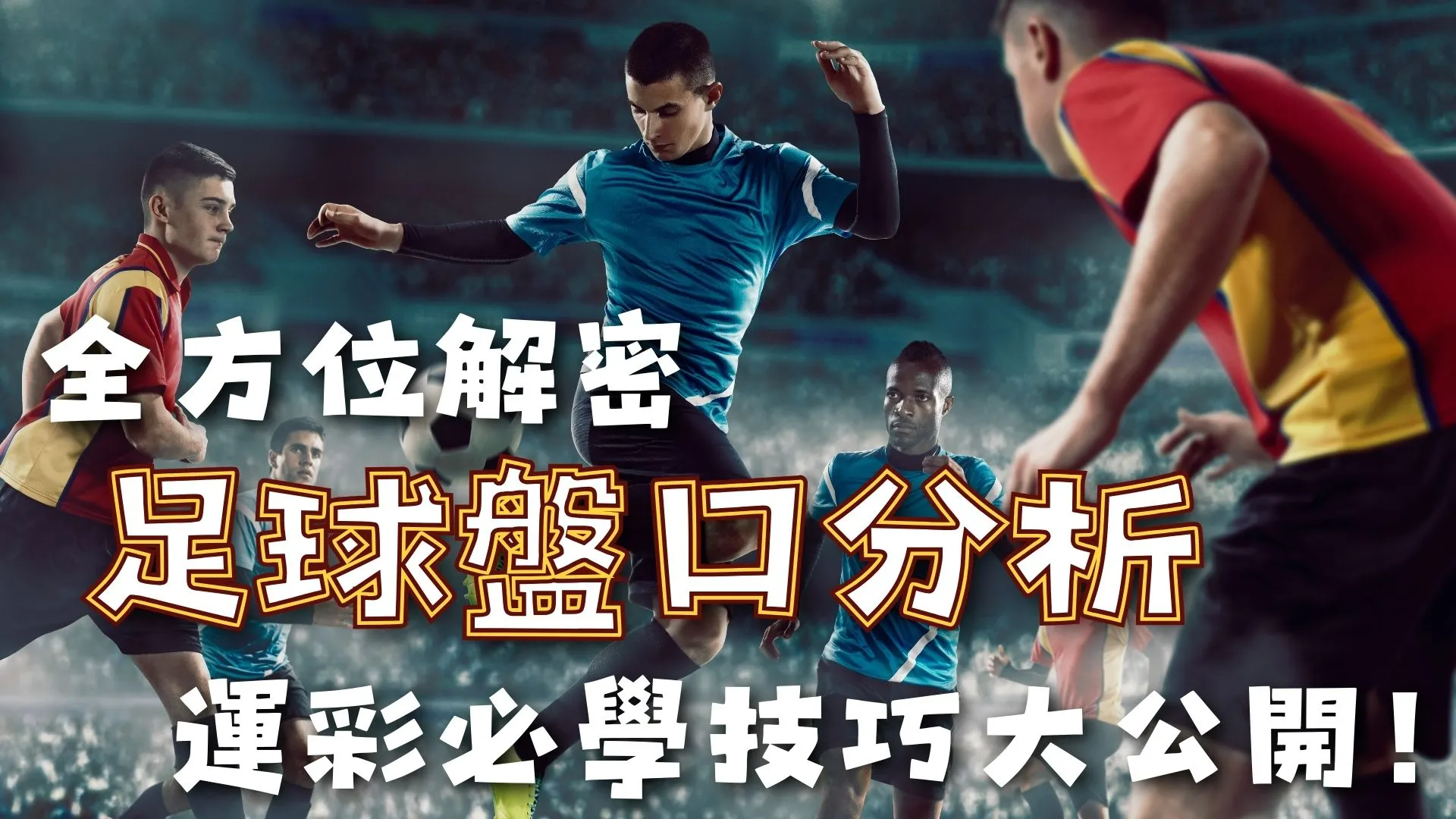 大乐透期号,专家质合分,析推荐,NBA常规赛,NBA比赛赛程,NBA篮球赛事,NBA比赛资讯,篮球赛事数据