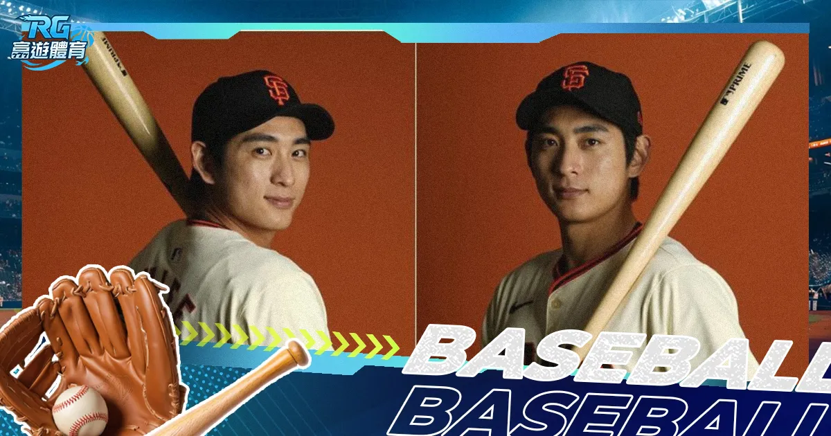 星云库男星,涉嫌丑闻,代言争议引,NBA常规赛,NBA比赛赛程,NBA篮球赛事,NBA比赛资讯,篮球赛事数据
