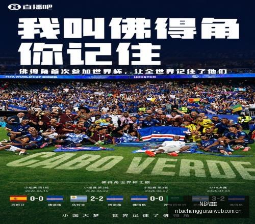 赫尔城追逐,默尼耶签约,大动作,NBA常规赛,NBA比赛赛程,NBA篮球赛事,NBA比赛资讯,篮球赛事数据
