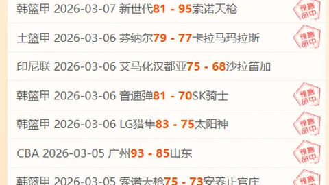 “探访中线南水北调：记者亲临茅塔河，目睹水源奔涌盛况”