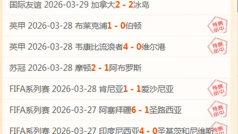 2025年1月26日：星云库男星涉嫌丑闻，代言争议引发热议
