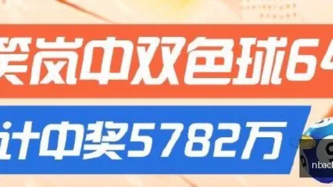 2026最新技能指南NBA常规赛：校园与职场无缝对接